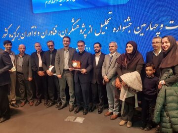 جایگاه ممتاز کشوری مازندران در پژوهش و نوآوری