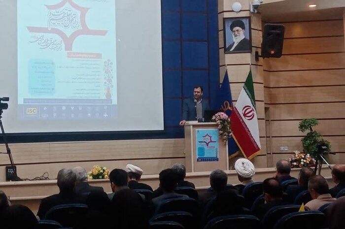 شیراز میزبان هماندیشی علمی برای تحول تعلیم و تربیت ایران اسلامی