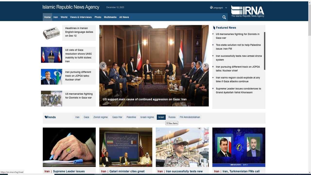 IRNA English launches upgraded version of its website