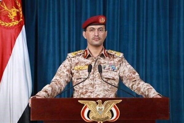 یمن: ہم نے صیہونی حکومت کے پیٹرولیم مصنوعات لے جانے والے جہاز کو نشانہ بنایا