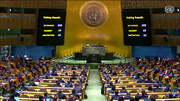 الجمعية العامة للأمم المتحدة تعتمد بالأغلبية قرارا ينص على وقف فوري لإطلاق النار في غزة