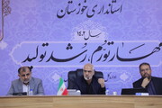 ۲۰ درصد حق السهم نیشکر برای تکمیل طرح ۵۵۰ هزار هکتاری خوزستان اختصاص یافت