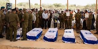 افشاگری رسانه صهیونیست: ارتش تل آویو ۱۳ اسراییلی را کشته است