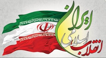 مدیرکل ارشاد فارس: دهه فجر، فرصت مناسبی برای بیان ارزش های انقلاب است