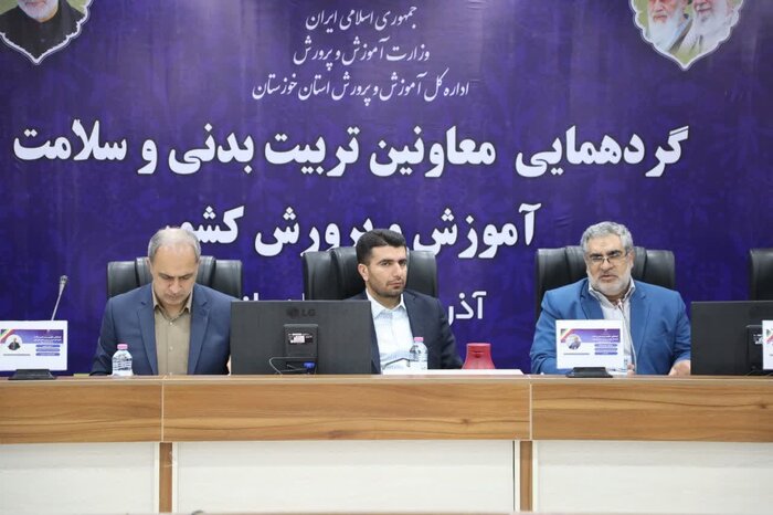 معاون وزیر آموزش و پرورش: ۵۰ هزار مترمربع فضای ورزشی در خوزستان ساخته شد