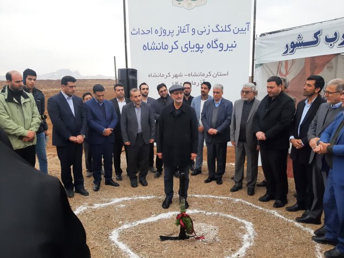 نیروگاه ۵۰۰ مگاواتی برق در کرمانشاه کلنگزنی شد 2 نیروگاه ۵۰۰ مگاواتی برق در کرمانشاه کلنگزنی شد