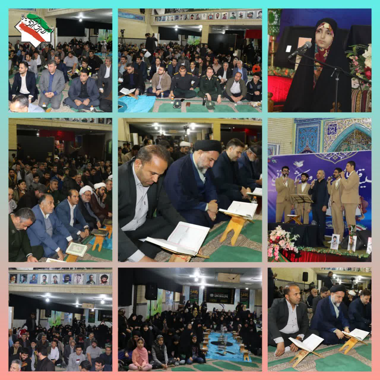 فرمانده سپاه شهریار: پرورش ۱۰ میلیون جوان حافظ قرآن با تعامل نهادها محقق می شود