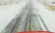 بارش برف سنگین در راه های البرز / مسافران  احتیاط کنند