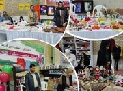 فیلم/ جشنواره یلدا در بجستان خراسان رضوی
