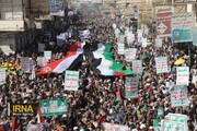 مسيرات جماهيرية حاشدة في اليمن تحت شعار "تحالف الأمريكي لايرهبنا"