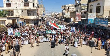 Manifestations publiques massives à Saada sous le slogan « Avec Gaza jusqu'à la victoire » en soutien au peuple palestinien