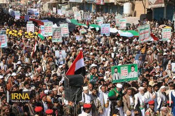Yémen : manifestations pro-palestiniennes