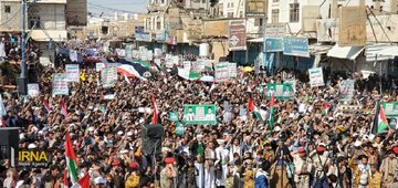 Manifestations du peuple yéménite, ce vendredi 15 décembre 2023, en guise de solidarité avec la nation palestinienne et pour condamner les crimes du régime sioniste dans la bande de Gaza. 
