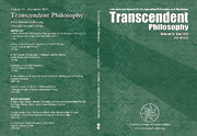 شماره جدید مجله علمی-پژوهشی «ترانسندنت فیلوسوفی» منتشر شد 