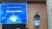 نخستین همایش «هوش مصنوعی در سلامت و طب رزم» در مشهد برگزار شد+فیلم