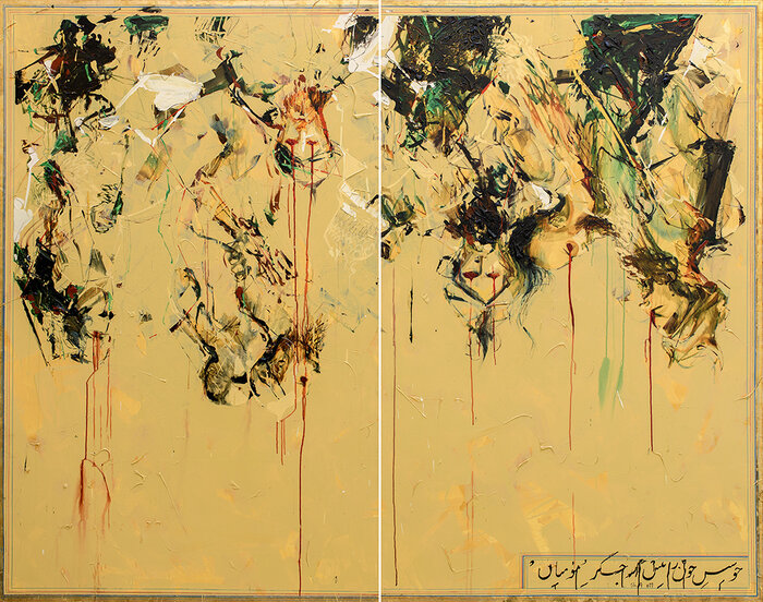 هجدهمین «حراج تهران» با فروش بیش از ۶۱ میلیارد تومان پایان یافت