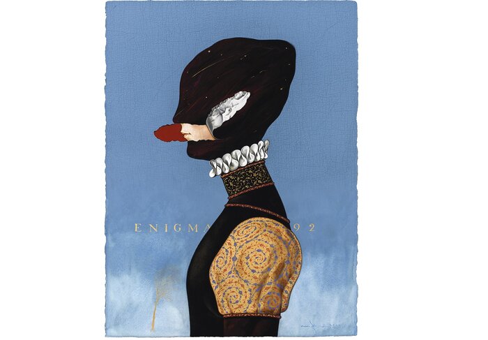 هجدهمین «حراج تهران» با فروش بیش از ۶۱ میلیارد تومان پایان یافت