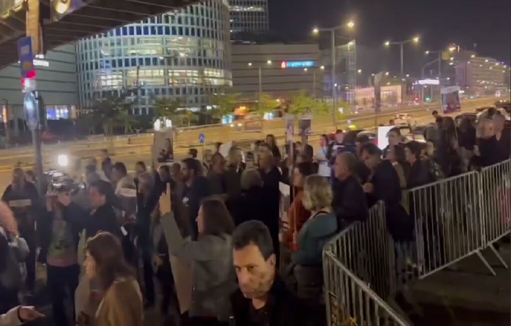 تظاهرات خانواده اسرای صهیونیستی در تل‌آویو