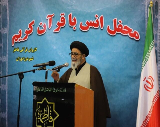 امام جمعه تبریز: سهم دستگاه های فرهنگی در تربیت ۱۰ میلیون حافظ قران مشخص شود