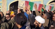 پیکر هفت شهید گمنام دفاع مقدس در قم تشییع شد + فیلم