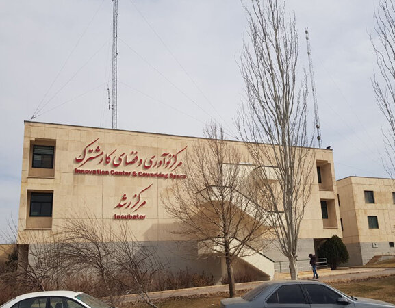 کمبود منابع مالی چالش عمده پیش‌روی مرکز رشد و نوآوری دانشگاه زنجان