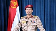 Die jemenitische Armee hat ein amerikanisches Schiff ins Visier genommen