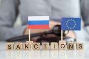 اتحادیه اروپا دوازدهمین بسته تحریمی علیه روسیه را تصویب کرد