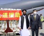 گسترش سرمایه گذاری  چین در افغانستان