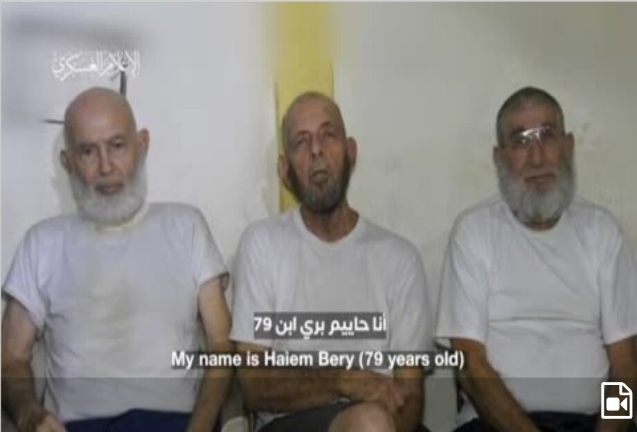 İsrailli esirlerin ailelerine mesajı: Kendi ordumuzun saldırılarının kurbanı olmamıza izin vermeyin