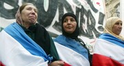 حمایت گسترده مسلمانان فرانسه از حماس