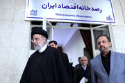 دسترسی به اطلاعات به‌روز مهم‌ترین مزیت رصدخانه اقتصاد ایران است