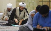دهم دی ماه آخرین فرصت ثبت نام پذیرش طلاب در موسسه امام خمینی(ره)