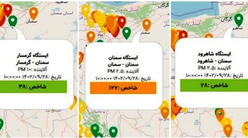 بازگشت هوای سمنان به وضعیت «ناسالم برای گروههای حساس»