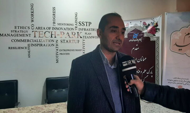 رویداد ملی تولید محتوای دیجیتال بسیج استان سمنان در شاهرود آغاز شد