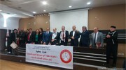 وکلای تونسی پرونده بین المللی جنایات رژیم صهیونیستی در غزه را به جریان انداختند
