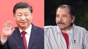 توافق پکن- ماناگوآ برای ارتقای روابط دوجانبه به سطح مشارکت راهبردی