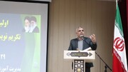 ۱۰ کتاب در شادگان خوزستان رونمایی شد