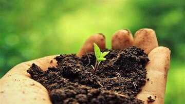 خاک سالم، ذخیره حیات محیط زیست