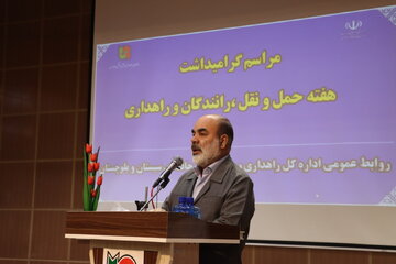 استاندار: سیستان و بلوچستان موقعیتی راهبردی در رونق صادرات و تجارت دارد