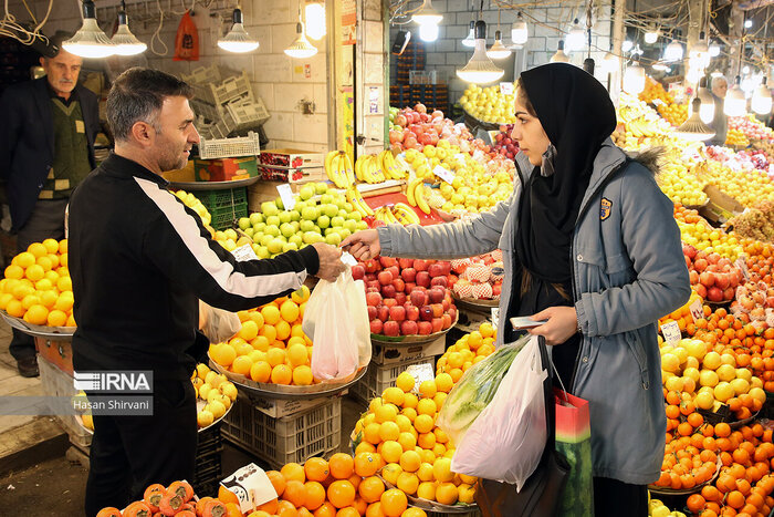 سوزِ گرانی در  «چشمِ یَلدا»