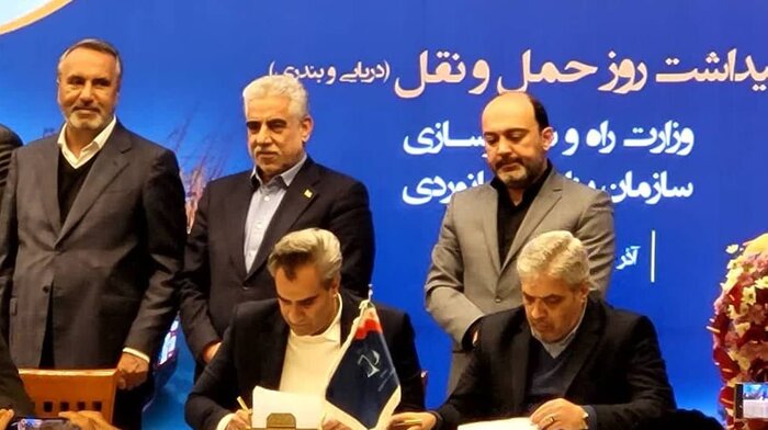 بیش از ۳۲۲ هزار میلیارد ریال طرح سرمایهگذاری در بنادر هرمزگان جذب شد 1 استاندار: بیش از ۳۲۲ هزار میلیارد ریال طرح سرمایهگذاری در بنادر هرمزگان جذب شد