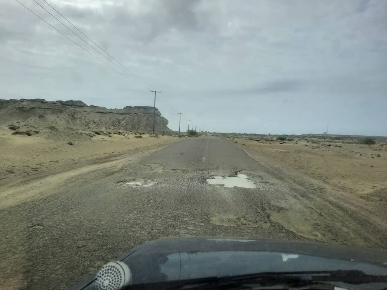 مسیر دسترسی روستای آبکوهی