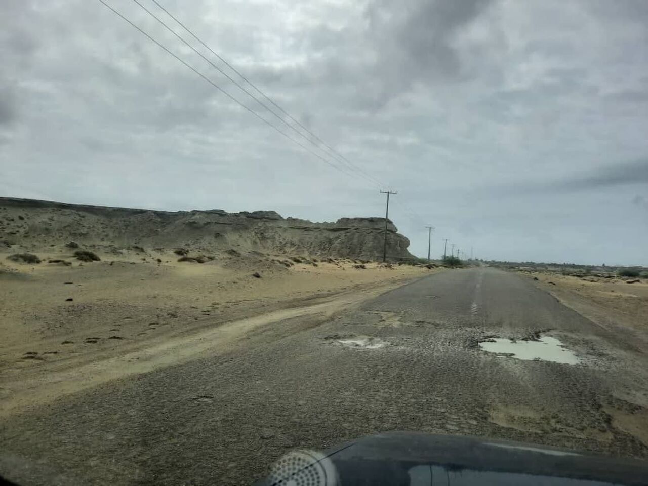 مسیر دسترسی روستای آبکوهی