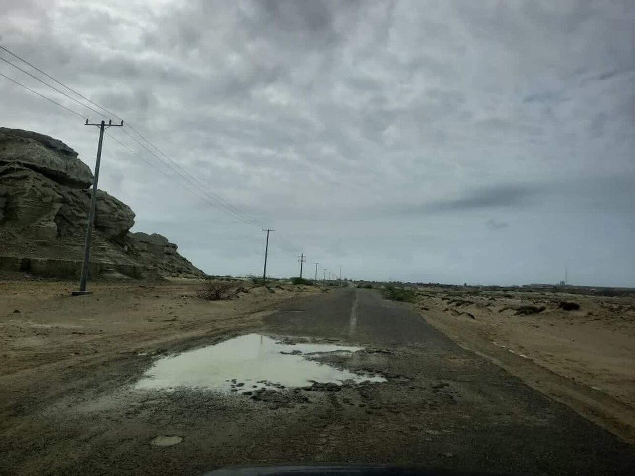 مسیر دسترسی روستای آبکوهی