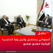 دیدار و گفت‌وگوی نخست‌وزیر عراق و معاون وزیر خارجه ایران در بغداد