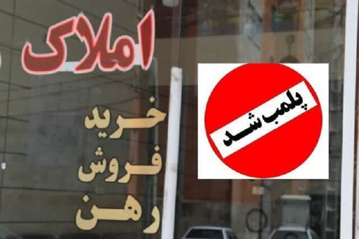 دستگاه قضایی همدان از تعطیلی ۷۸ واحد تولیدی جلوگیری کرد