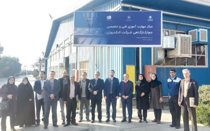مرکز مهارت آموزی جوار کارگاهی شرکت الکتروژن در اسلامشهر افتتاح شد