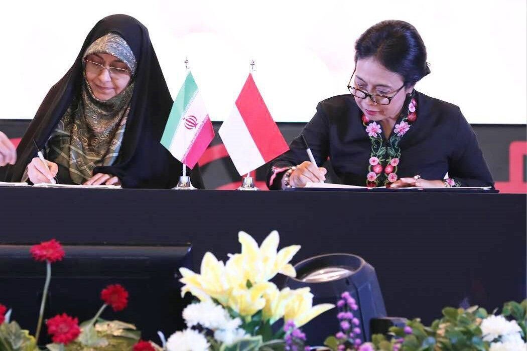 توقيع مذكرة تعاون في المجال النسوي بين ايران وإندونيسيا