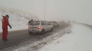 پیش بینی بارش برف در ارتفاعات البرز