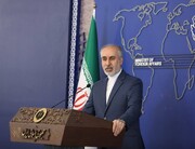 Tahran'da “Filistin” konulu uluslararası konferans düzenlendi